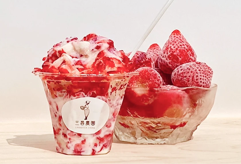 加工食品 削り苺